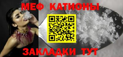 PSILOCYBIN Краснознаменск