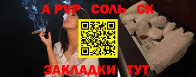 MESCALINE Краснодар