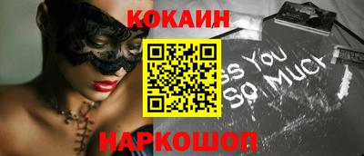 PSILOCYBIN Краснознаменск