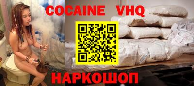 PSILOCYBIN Краснознаменск
