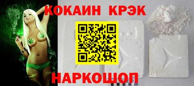 PSILOCYBIN Краснознаменск