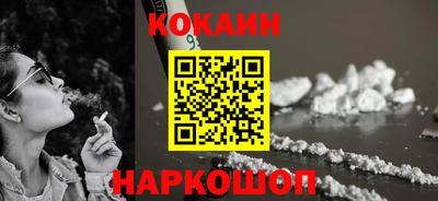 амфетамин Краснокаменск