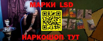 MESCALINE Краснодар