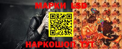 MESCALINE Краснодар
