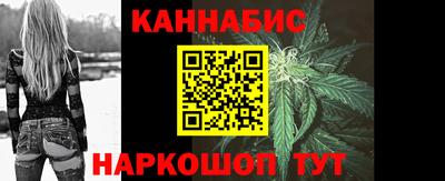 амфетамин Краснокаменск