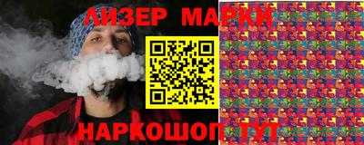 MESCALINE Краснодар