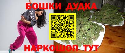 амфетамин Краснокаменск