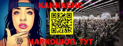 амфетамин Краснокаменск