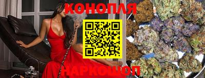 PSILOCYBIN Краснознаменск