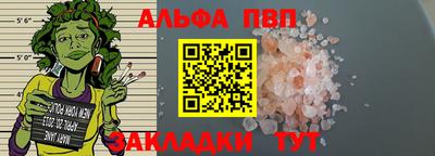PSILOCYBIN Краснознаменск