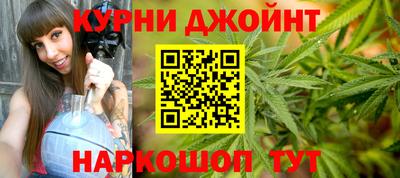 PSILOCYBIN Краснознаменск