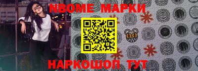 PSILOCYBIN Краснознаменск