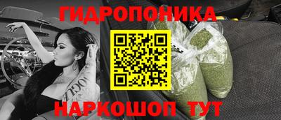 PSILOCYBIN Краснознаменск