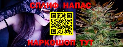 PSILOCYBIN Краснознаменск