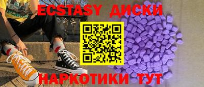 MESCALINE Краснодар