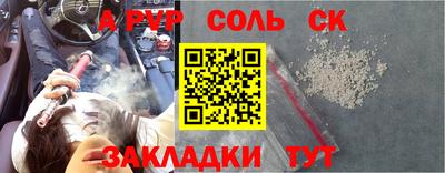 MESCALINE Краснодар