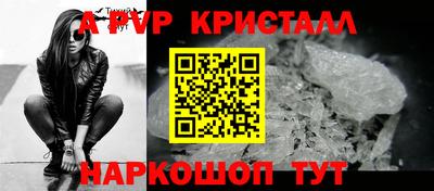 PSILOCYBIN Краснознаменск