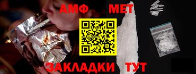 MESCALINE Краснодар