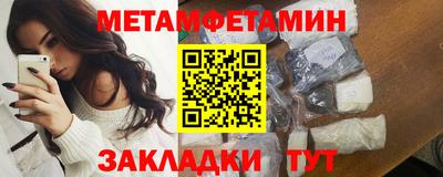 PSILOCYBIN Краснознаменск
