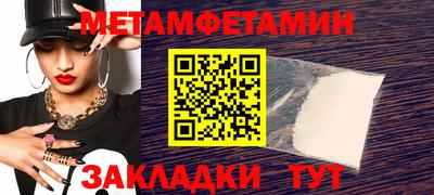MESCALINE Краснодар
