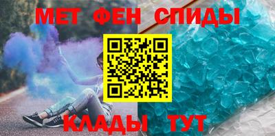 PSILOCYBIN Краснознаменск