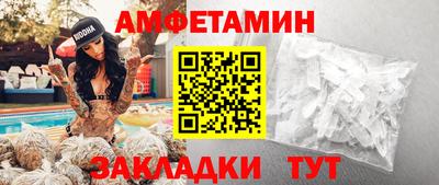 MESCALINE Краснодар