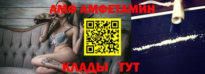 MESCALINE Краснодар