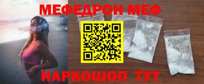 PSILOCYBIN Краснознаменск