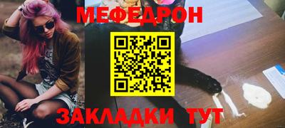 PSILOCYBIN Краснознаменск